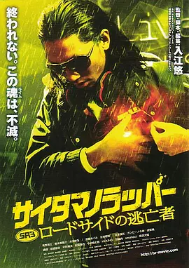 伊人久久综合影院首页